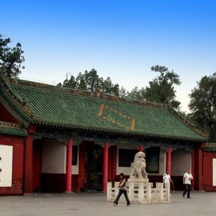 A scenic view of Luoyang Guanlin