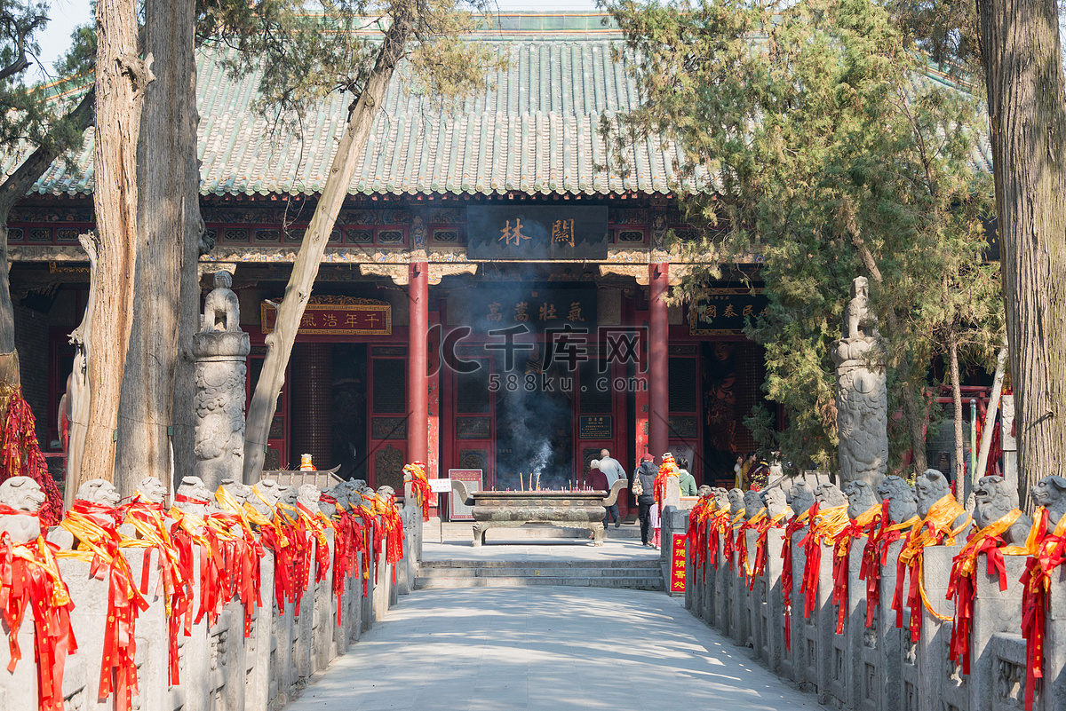 A scenic view of Luoyang Guanlin