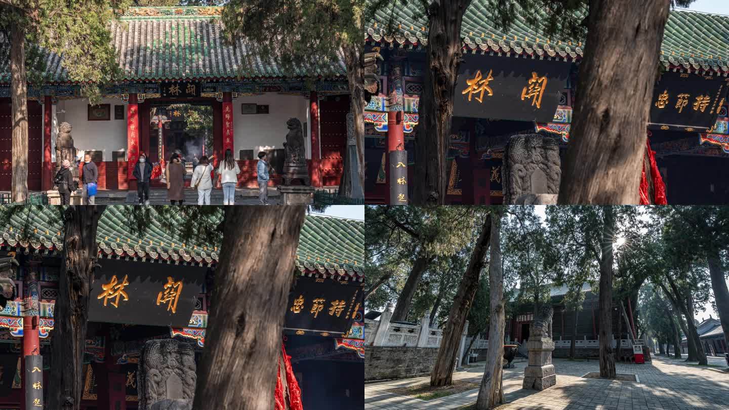 A scenic view of Luoyang Guanlin