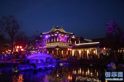 A scenic view of Luoyang Henanfuwenmiao