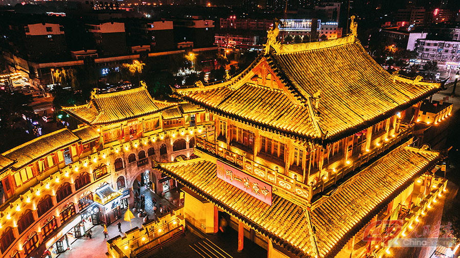 A scenic view of Luoyang Henanfuwenmiao