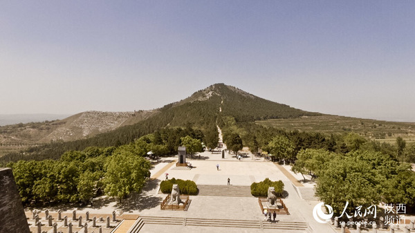 A scenic view of Luoyang Houjinxianling