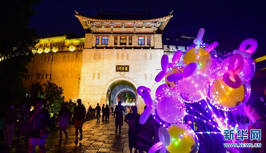 A scenic view of Luoyang Huaguogucheng