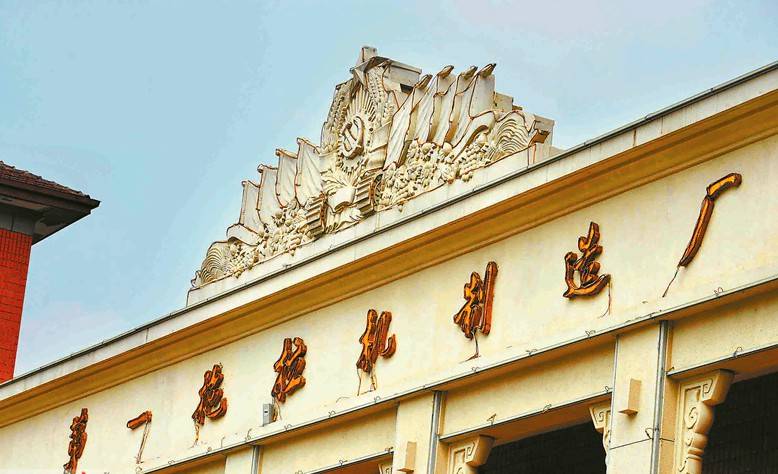 A scenic view of Luoyang Jianxisushijianzhuqun