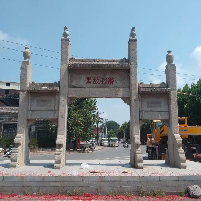 A scenic view of Luoyang Liangchengguli