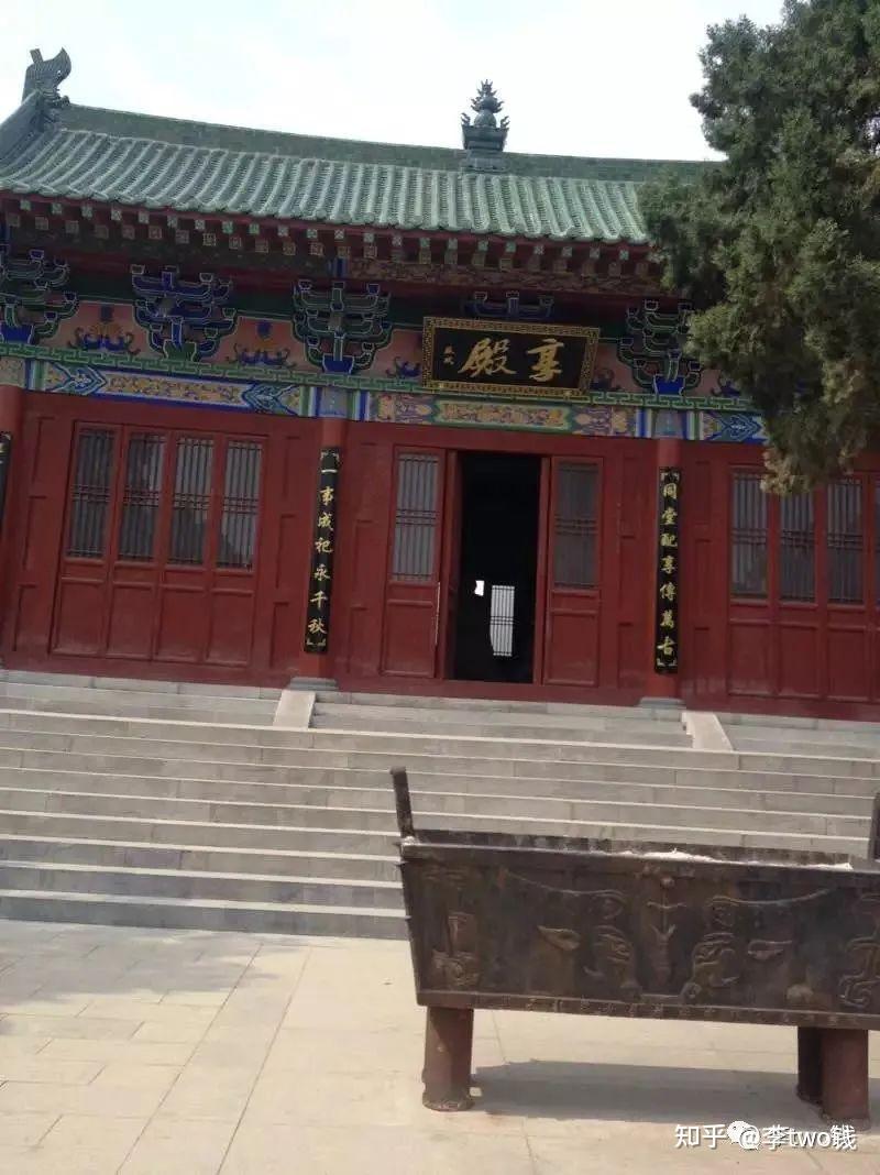 A scenic view of Luoyang Liangchengguli