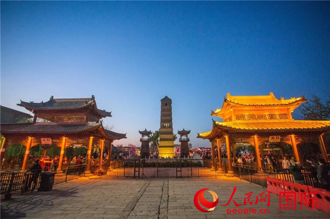 A scenic view of Luoyang Liuguogucheng