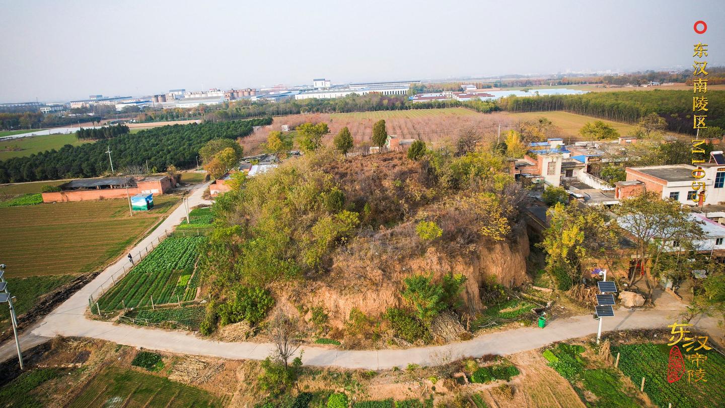 A scenic view of Luoyang Luonandonghandiling