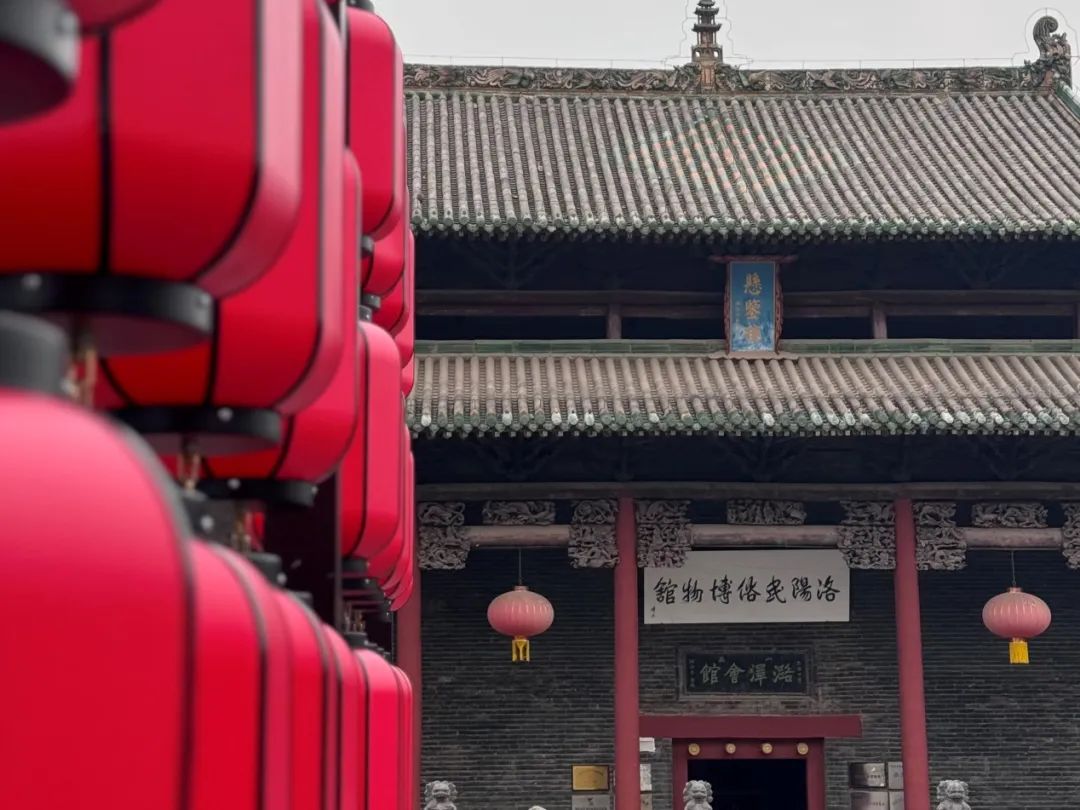 A scenic view of Luoyang Luzhehuiguan