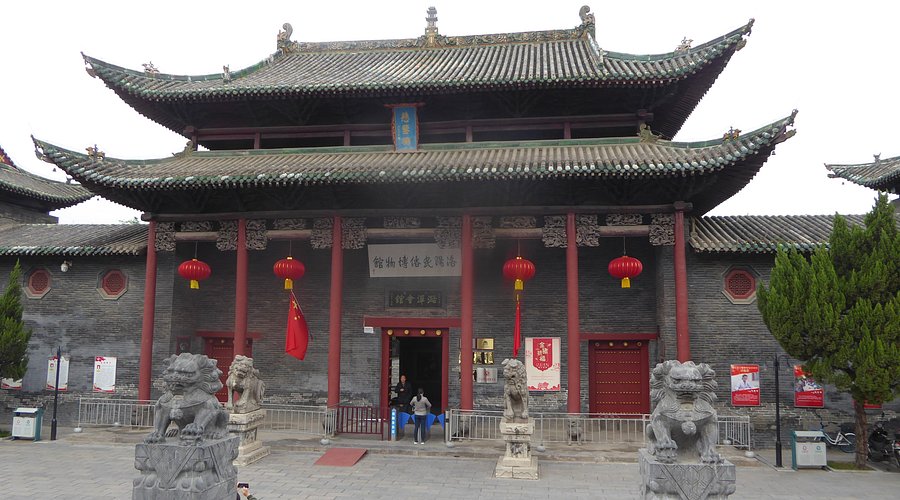 A scenic view of Luoyang Luzhehuiguan