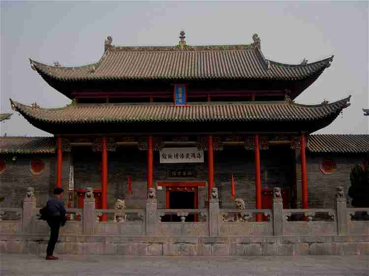 A scenic view of Luoyang Luzhehuiguan