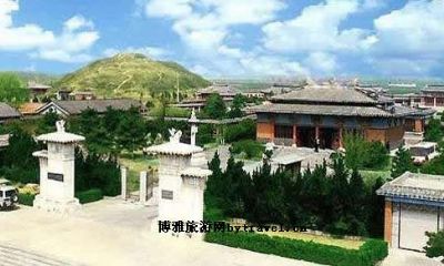 A scenic view of Luoyang Mangshanlingmuqun