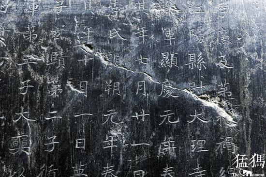 A scenic view of Luoyang Qiantangzhizhaishike