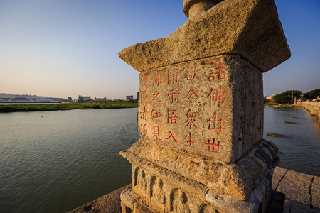 A scenic view of Luoyang Qiaobeicunyizhi