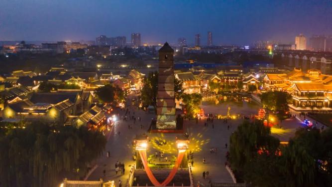 A scenic view of Luoyang Qilipingyizhi