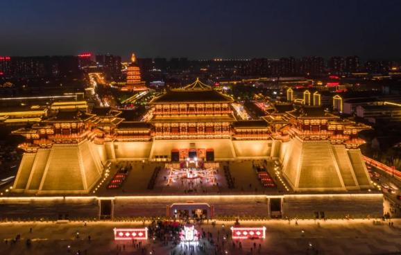 A scenic view of Luoyang Qilipingyizhi