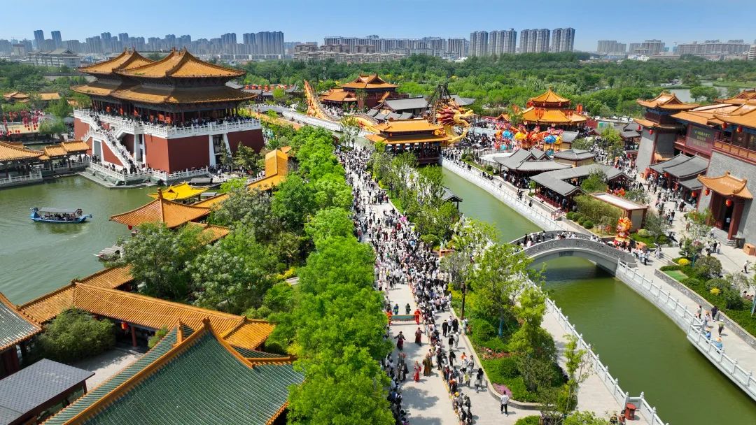 A scenic view of Luoyang Qilipingyizhi