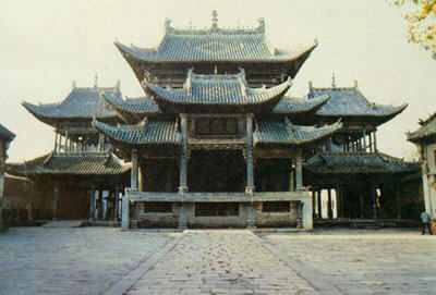 A scenic view of Luoyang Shanshanhuiguan