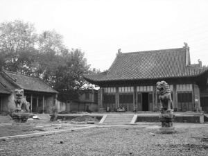A scenic view of Luoyang Shanshanhuiguan