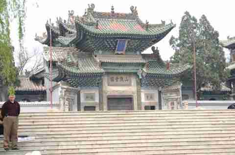 A scenic view of Luoyang Shanshanhuiguan