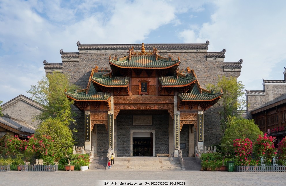 A scenic view of Luoyang Shanshanhuiguan