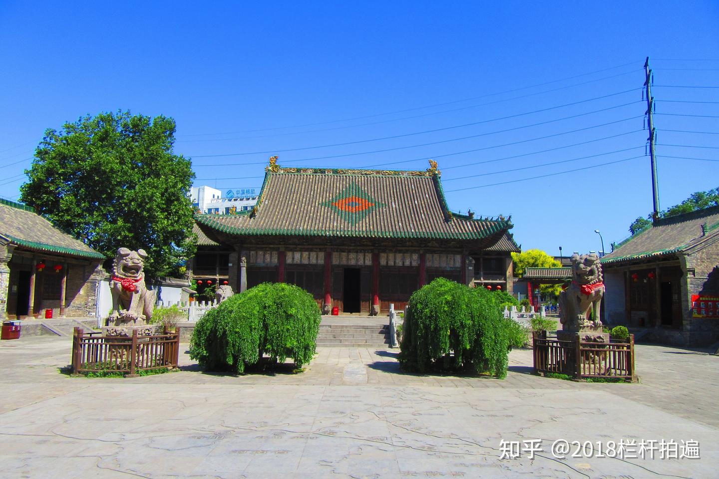 A scenic view of Luoyang Shanshanhuiguan