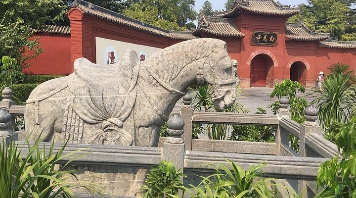 A scenic view of Luoyang Shengxiantaizibei