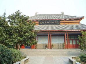 A scenic view of Luoyang Shixianggoushangchengyizhi