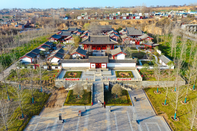 A scenic view of Luoyang Shixianggoushangchengyizhi