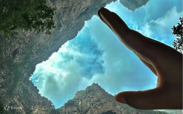 A scenic view of Luoyang Shuiquanshiku