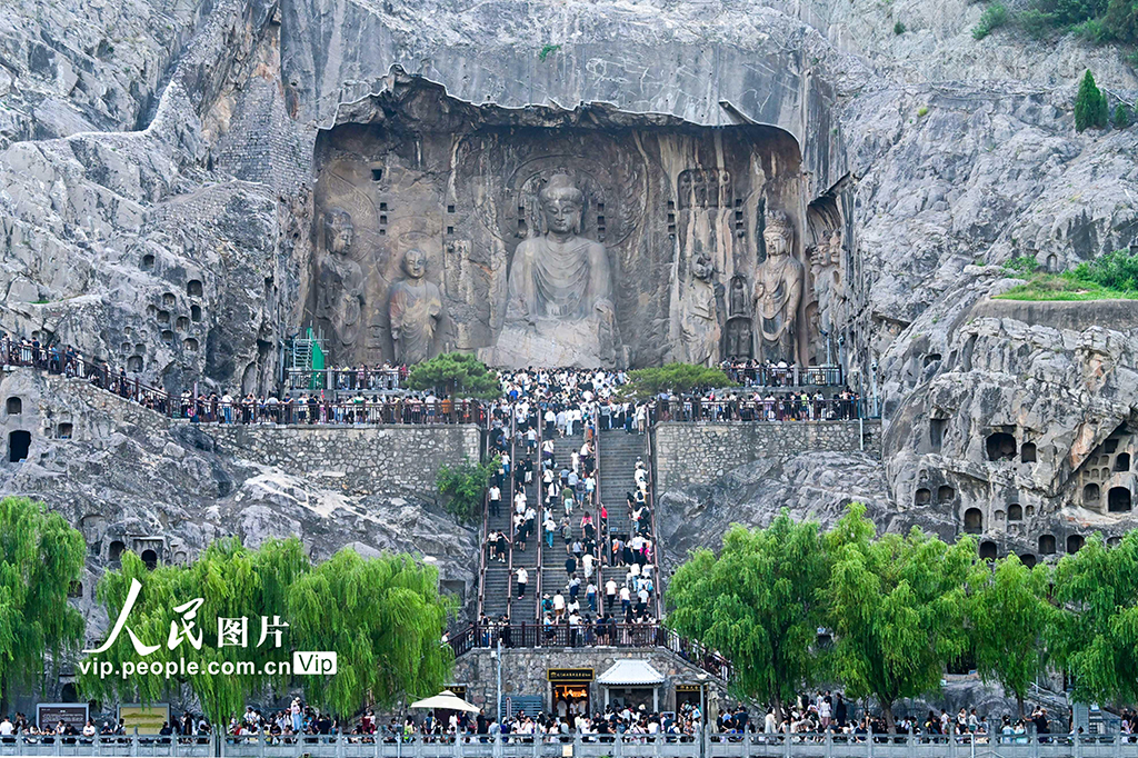 A scenic view of Luoyang Shuiquanshiku