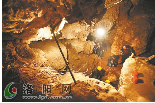 A scenic view of Luoyang Sunjiadongyizhi