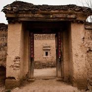 A scenic view of Luoyang Sunjiadongyizhi