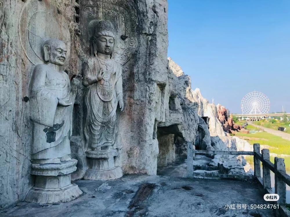 A scenic view of Luoyang Wanfoshanshiku