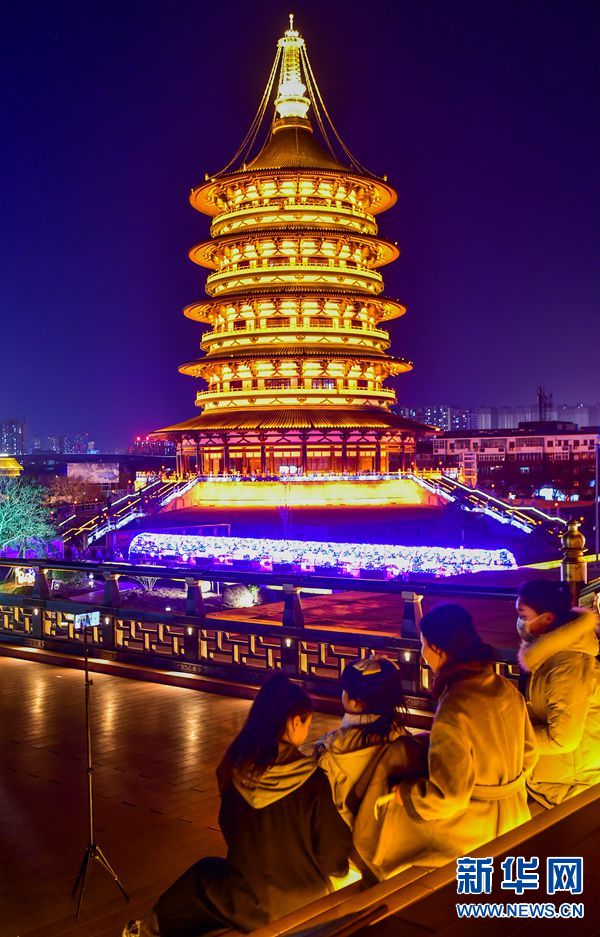 A scenic view of Luoyang Wangwanyizhi
