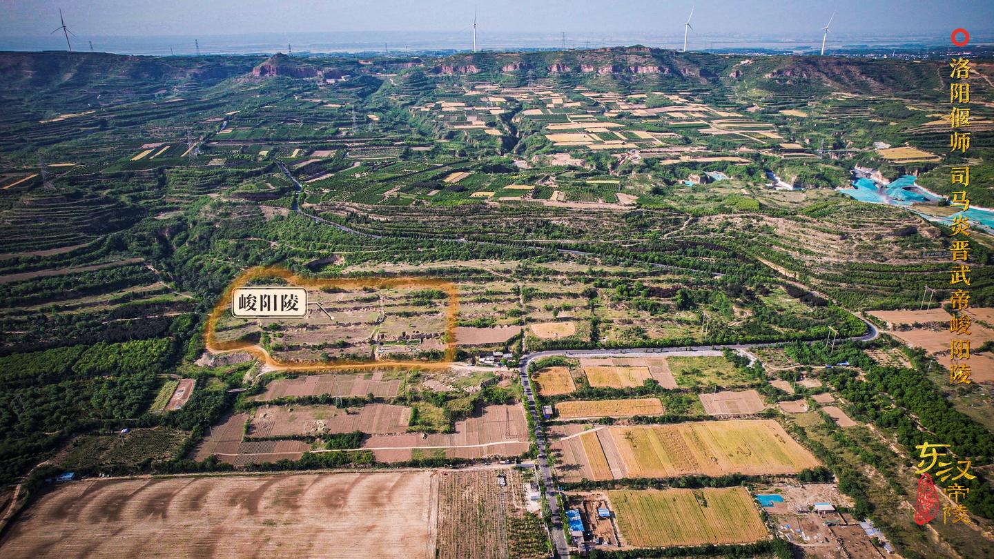 A scenic view of Luoyang Weimingdigaopingling