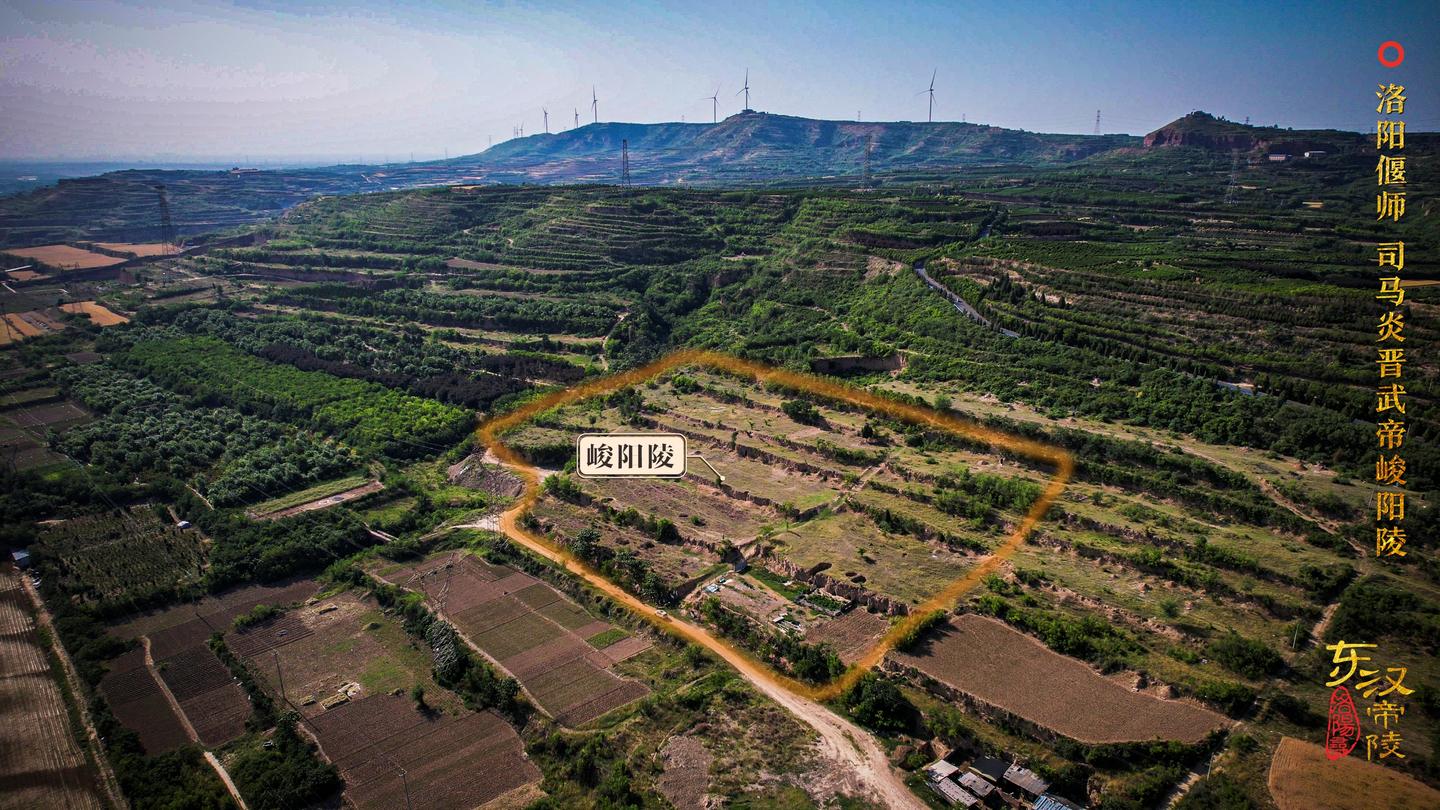 A scenic view of Luoyang Weimingdigaopingling
