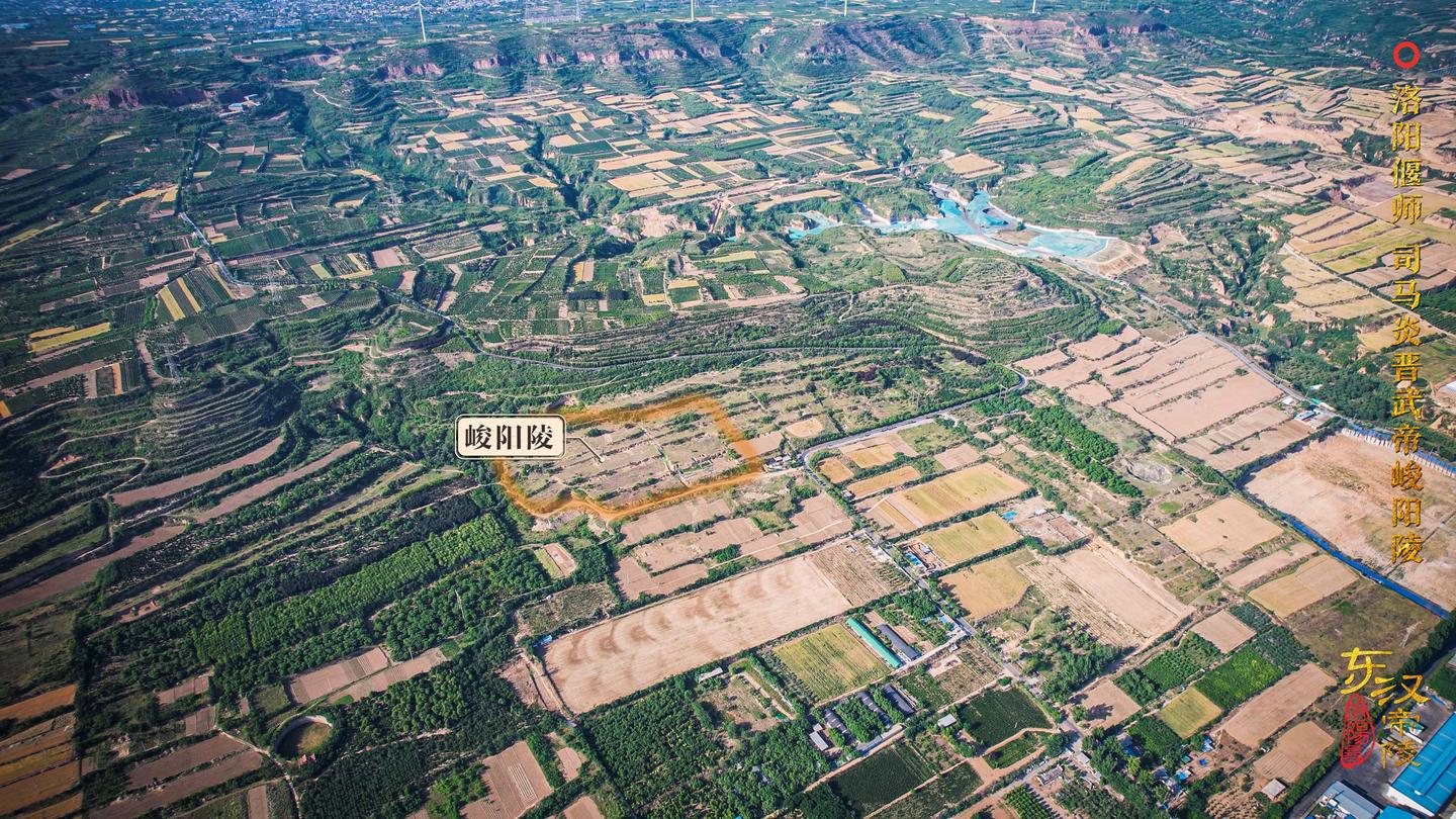A scenic view of Luoyang Weimingdigaopingling