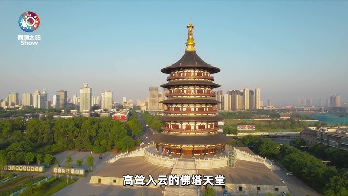 A scenic view of Luoyang Wuhuasita