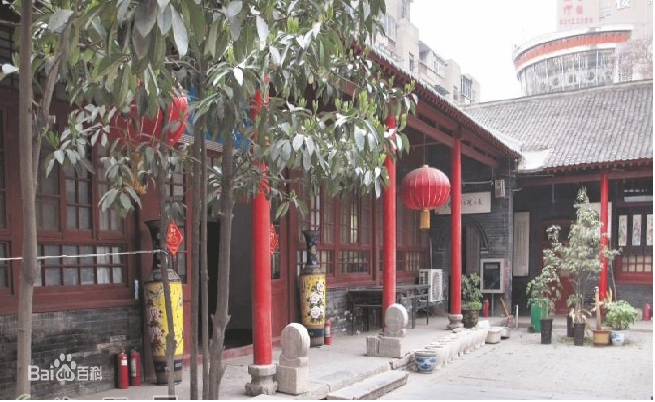 A scenic view of Luoyang Xigongbingying