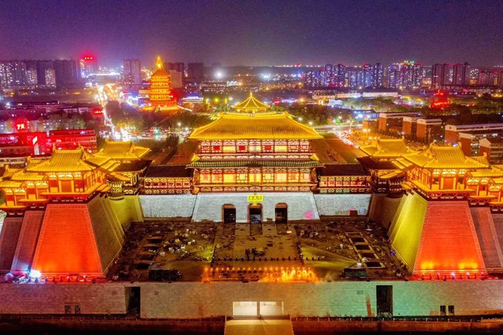 A scenic view of Luoyang Xigongbingying