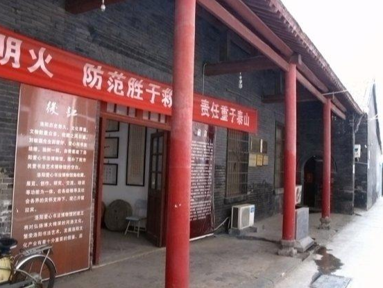 A scenic view of Luoyang Xigongbingying