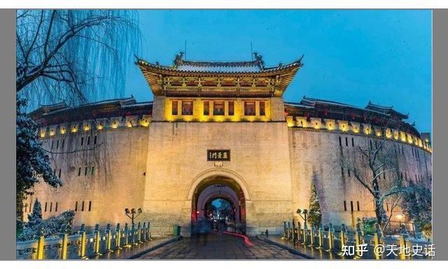 A scenic view of Luoyang Xigongbingying