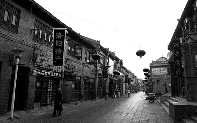 A scenic view of Luoyang Xigongbingying