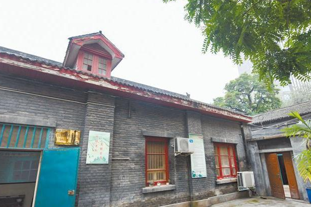 A scenic view of Luoyang Xigongbingying