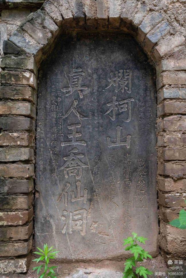 A scenic view of Luoyang Xinangongzhenguan