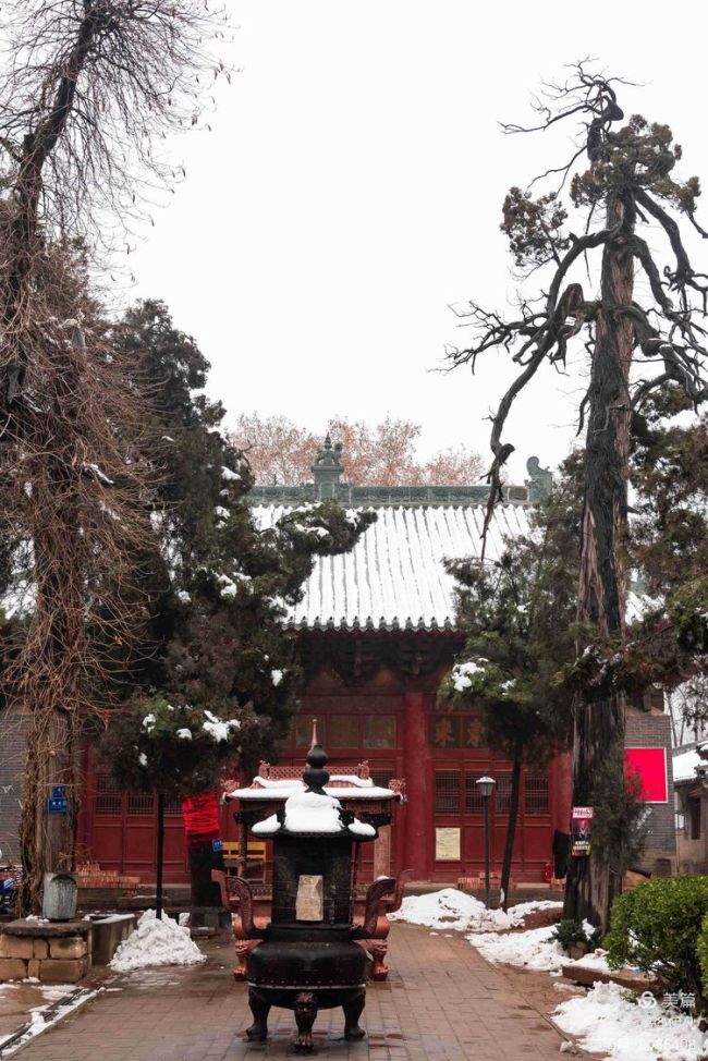 A scenic view of Luoyang Xinangongzhenguan