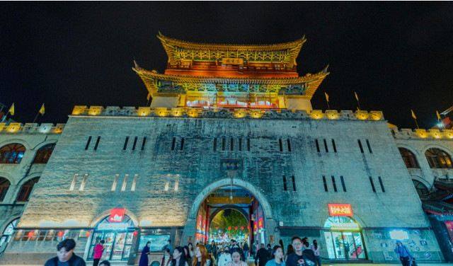 A scenic view of Luoyang Xinangongzhenguan