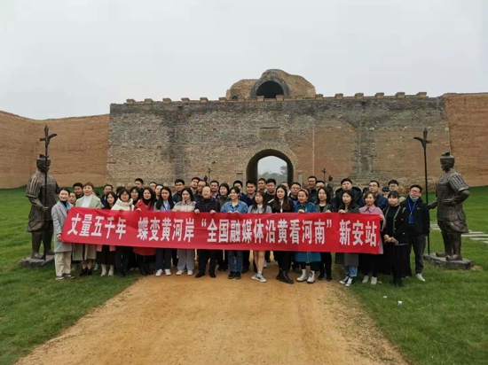 A scenic view of Luoyang Xinanhanguan