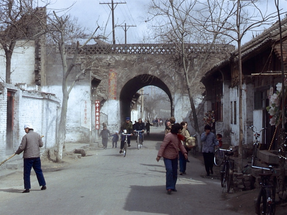 A scenic view of Luoyang Xiwangcunyizhi